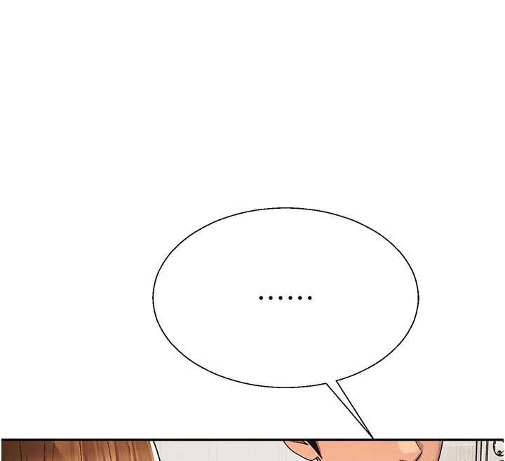 肉體審判第38話-輪到課長接受審判