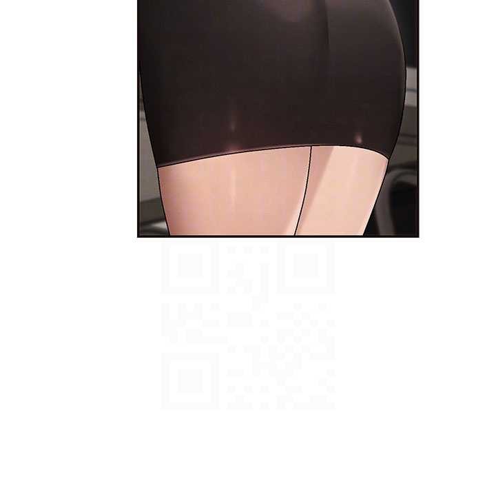 肉體審判第38話-輪到課長接受審判