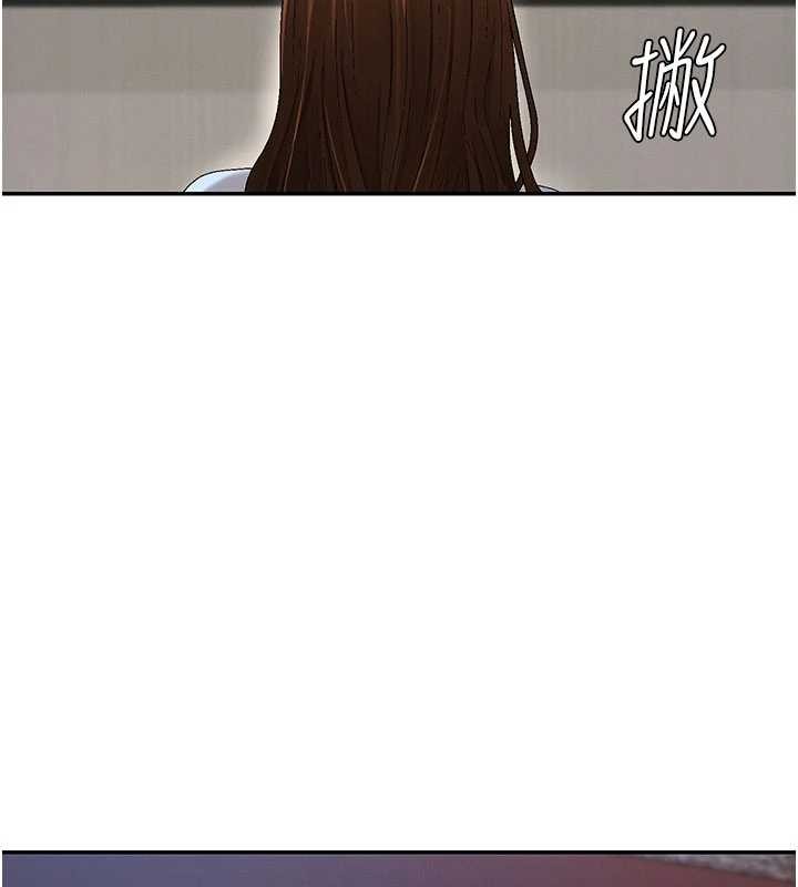 肉體審判第38話-輪到課長接受審判