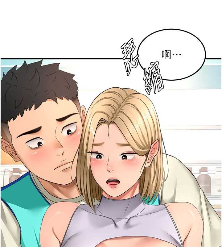 頂加套房的春天第54話-與允馨姐的第一次