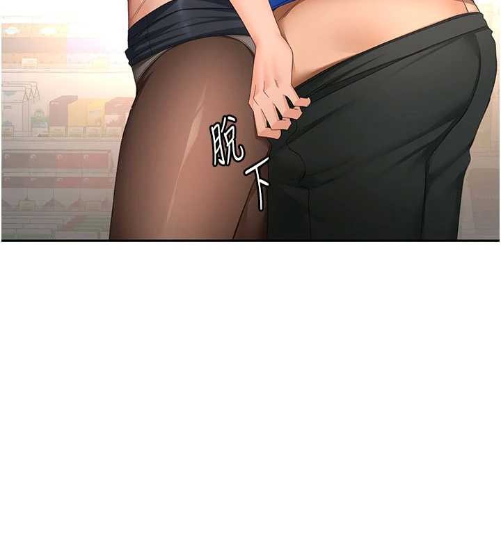 頂加套房的春天第54話-與允馨姐的第一次