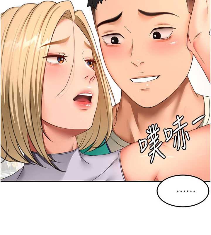 頂加套房的春天第54話-與允馨姐的第一次