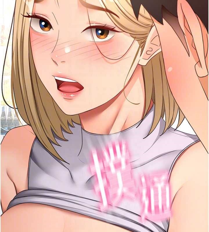 頂加套房的春天第54話-與允馨姐的第一次