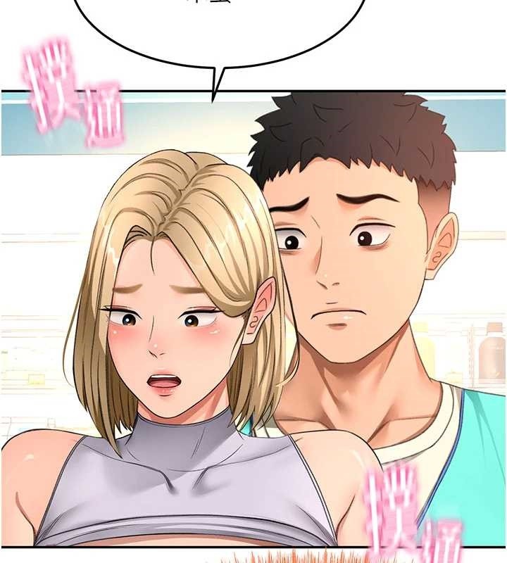 頂加套房的春天第54話-與允馨姐的第一次