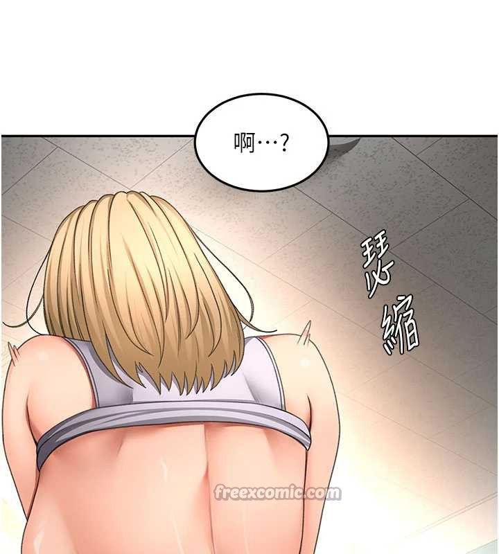 頂加套房的春天第54話-與允馨姐的第一次