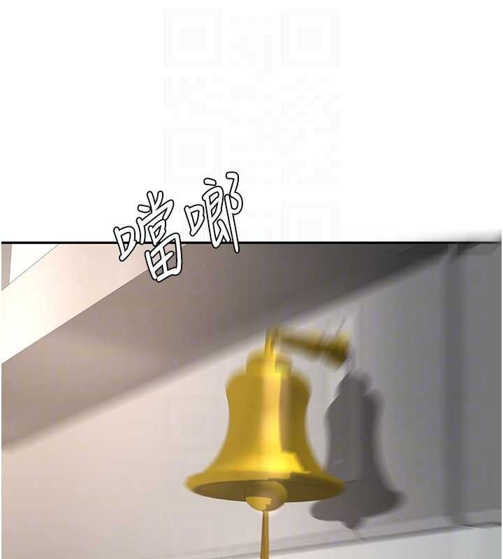 頂加套房的春天第54話-與允馨姐的第一次