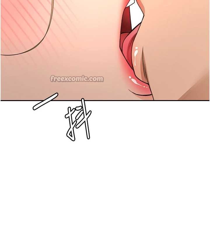 頂加套房的春天第54話-與允馨姐的第一次