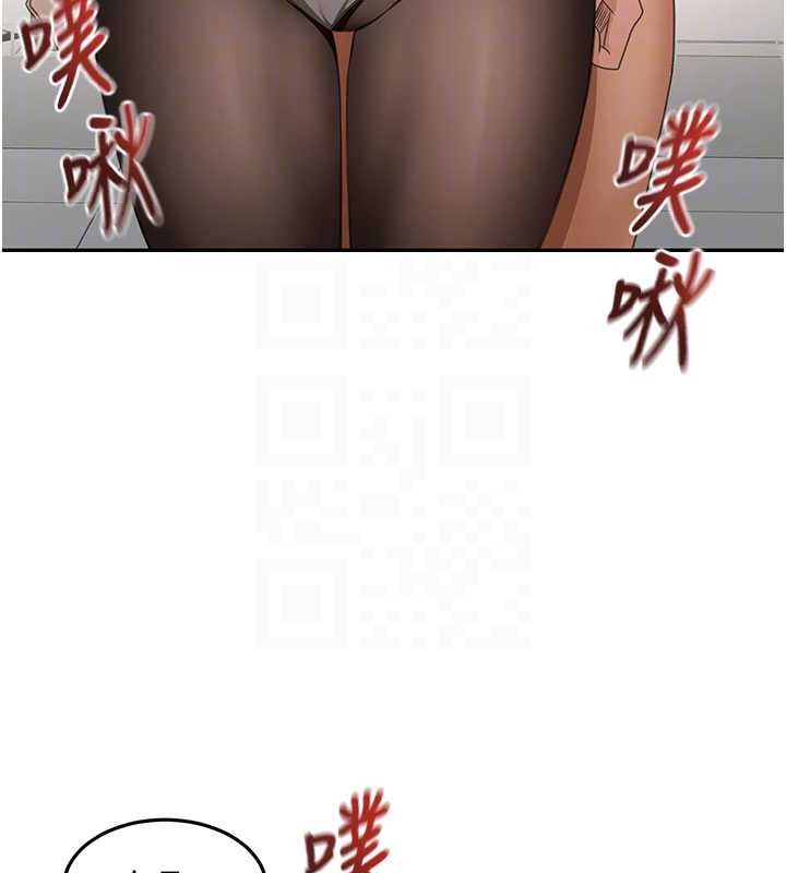 頂加套房的春天第54話-與允馨姐的第一次