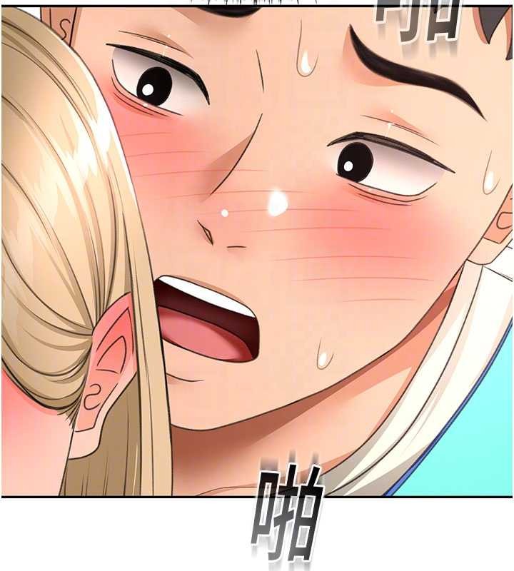 頂加套房的春天第54話-與允馨姐的第一次