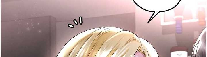 足球型男脫單指南第49話-洋妞的驚人胸器