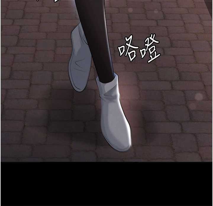 足球型男脫單指南第49話-洋妞的驚人胸器