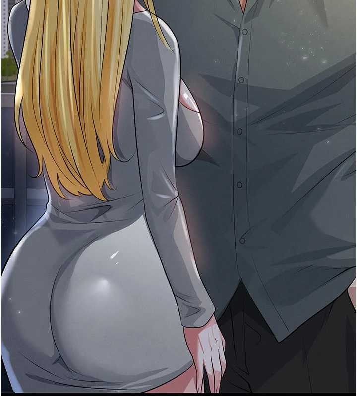 足球型男脫單指南第49話-洋妞的驚人胸器