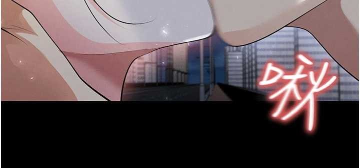 足球型男脫單指南第49話-洋妞的驚人胸器