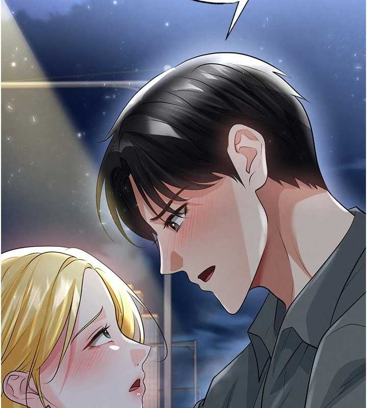 足球型男脫單指南第49話-洋妞的驚人胸器