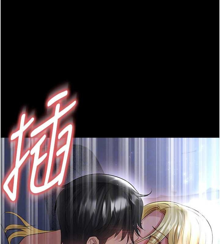 足球型男脫單指南第49話-洋妞的驚人胸器