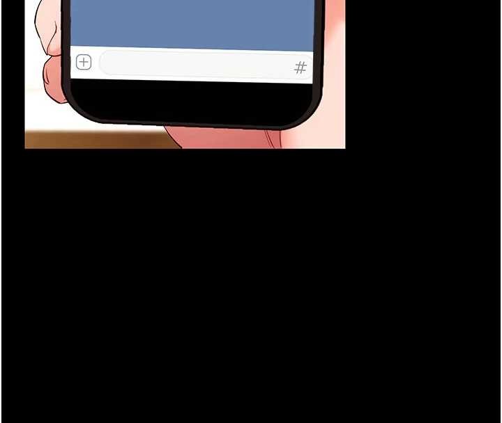 拜脫拜脫App第50話-讓朋友觀看羞恥玩法