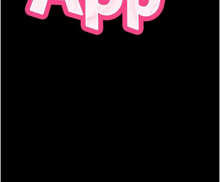 拜脫拜脫App第50話-讓朋友觀看羞恥玩法