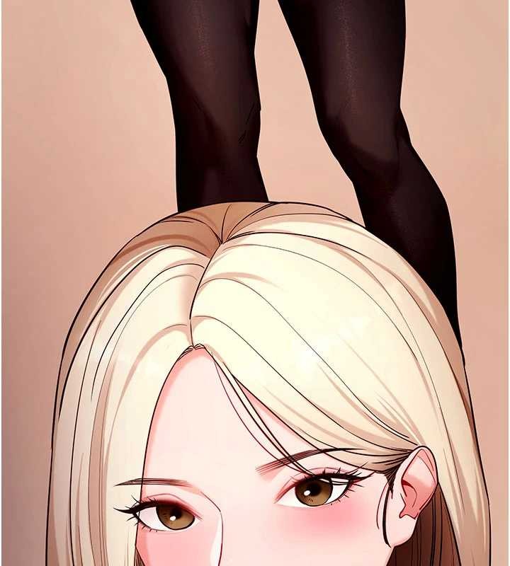 拜脫拜脫App第50話-讓朋友觀看羞恥玩法