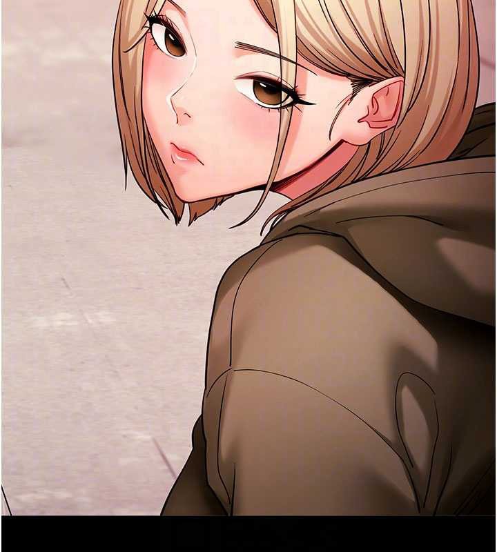 拜脫拜脫App第50話-讓朋友觀看羞恥玩法