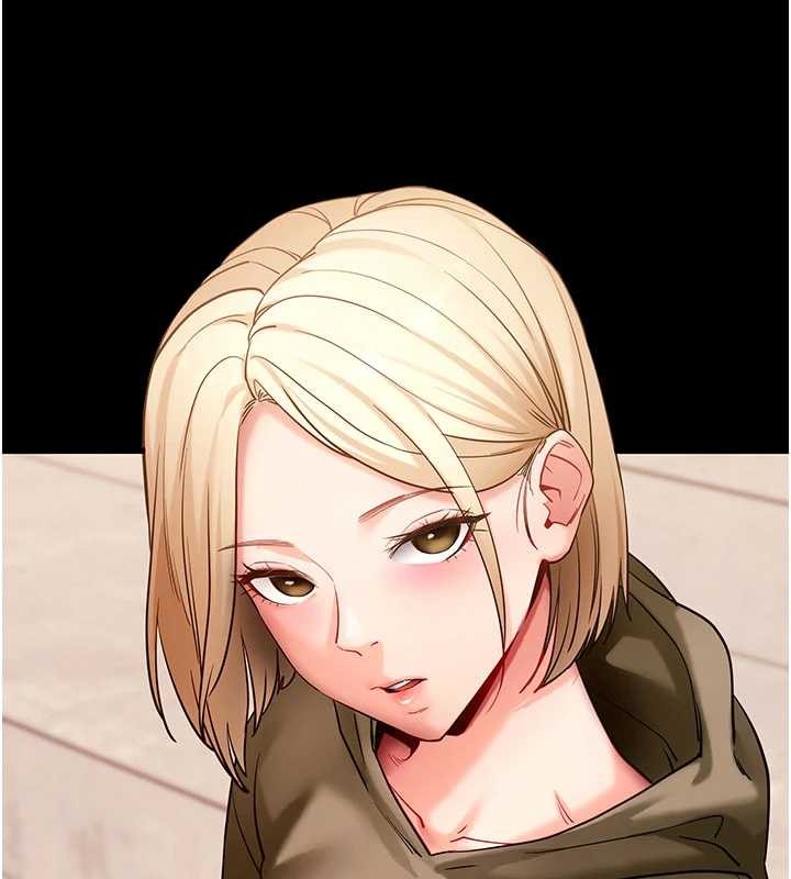 拜脫拜脫App第50話-讓朋友觀看羞恥玩法