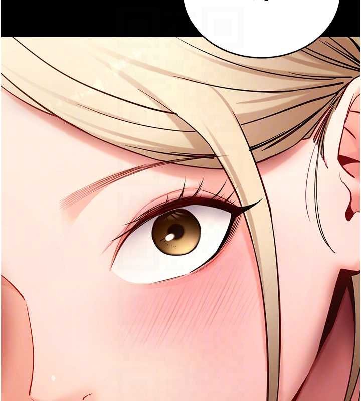 拜脫拜脫App第50話-讓朋友觀看羞恥玩法