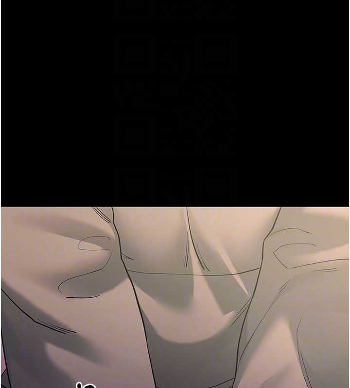 拜脫拜脫App第50話-讓朋友觀看羞恥玩法