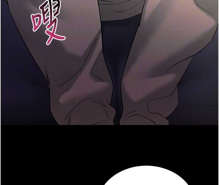 拜脫拜脫App第50話-讓朋友觀看羞恥玩法