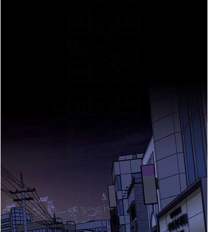 拜脫拜脫App第50話-讓朋友觀看羞恥玩法