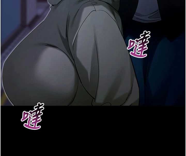 拜脫拜脫App第50話-讓朋友觀看羞恥玩法