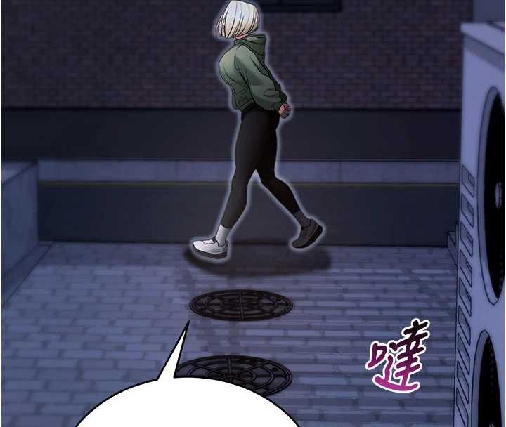 拜脫拜脫App第50話-讓朋友觀看羞恥玩法