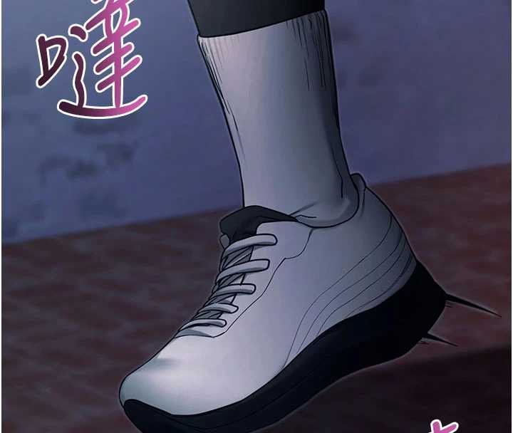 拜脫拜脫App第50話-讓朋友觀看羞恥玩法