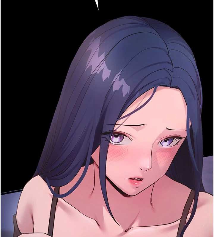 拜脫拜脫App第50話-讓朋友觀看羞恥玩法