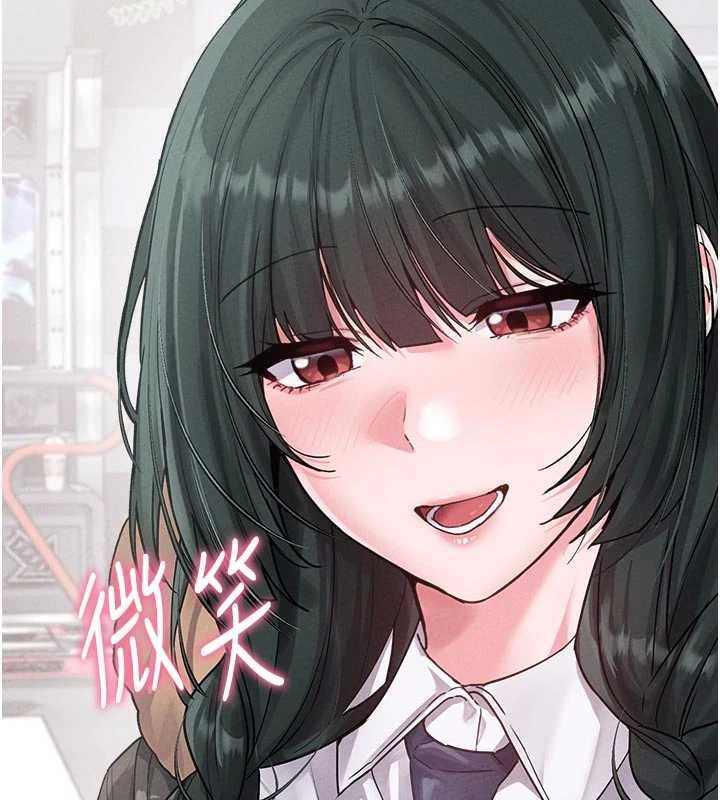 男人配額制第32話-我是你的PlanB