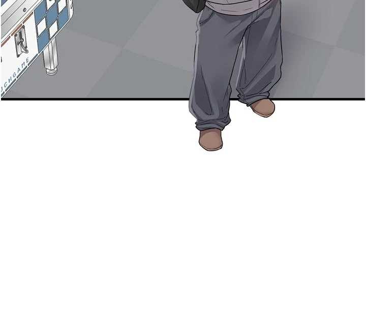 男人配額制第32話-我是你的PlanB