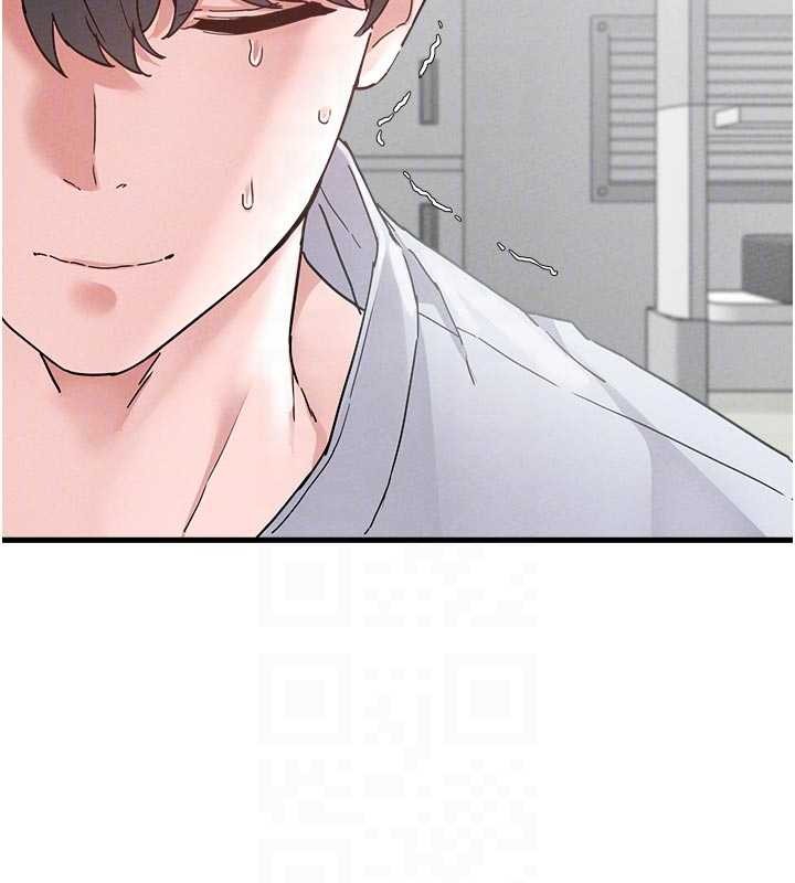 男人配額制第32話-我是你的PlanB