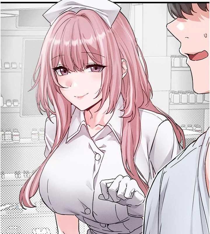 男人配額制第32話-我是你的PlanB