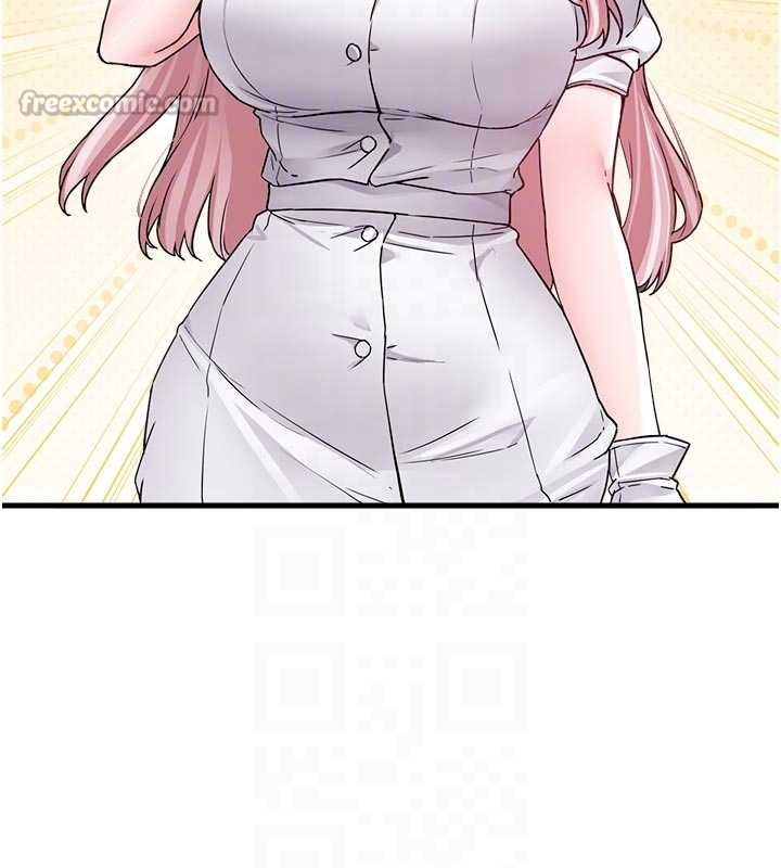 男人配額制第32話-我是你的PlanB