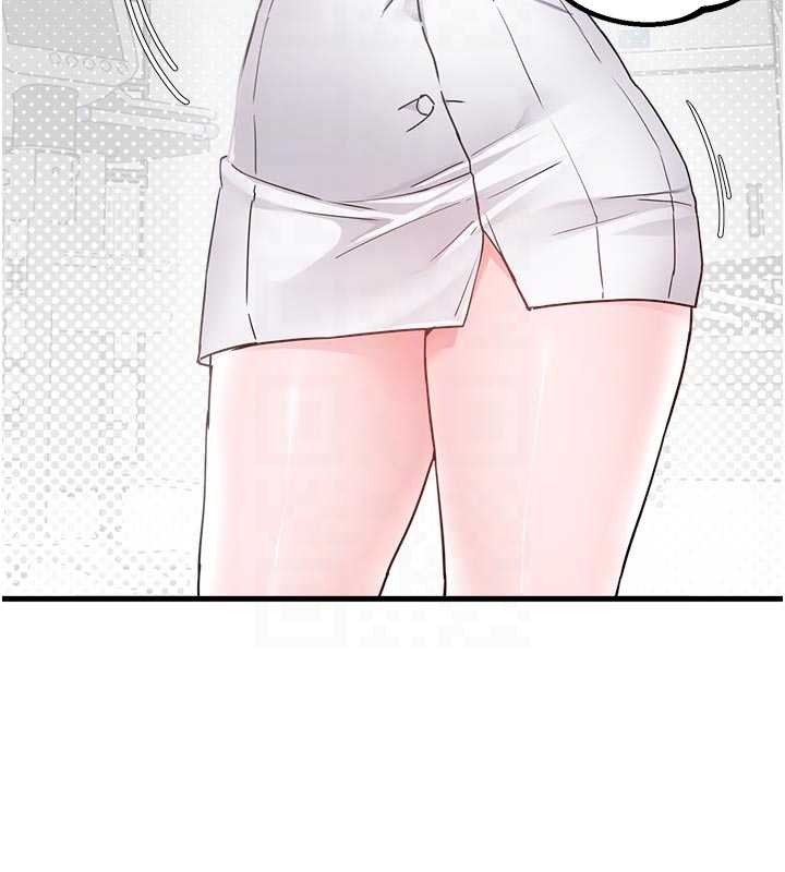 男人配額制第32話-我是你的PlanB