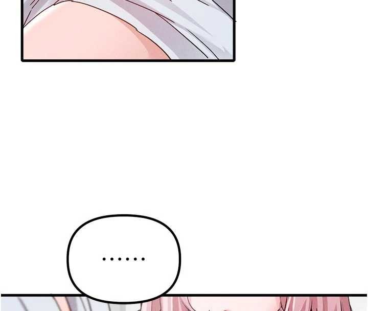 男人配額制第32話-我是你的PlanB