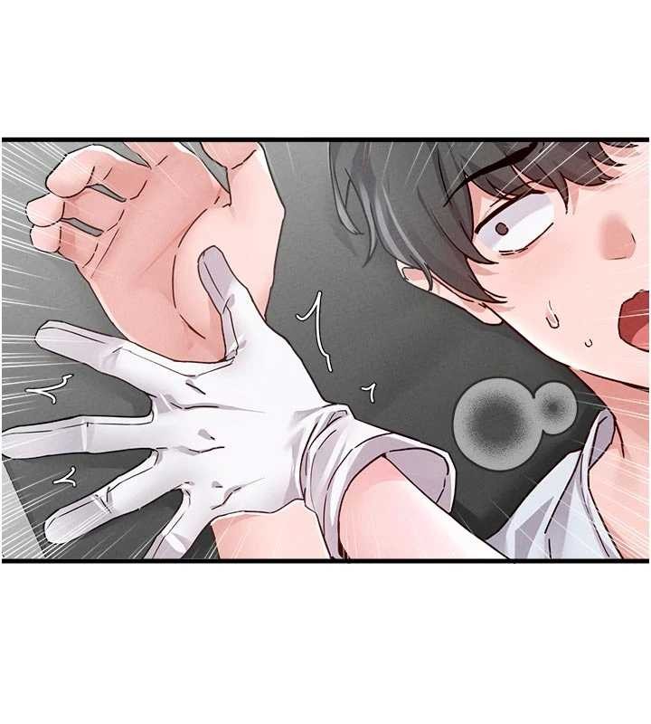 男人配額制第32話-我是你的PlanB