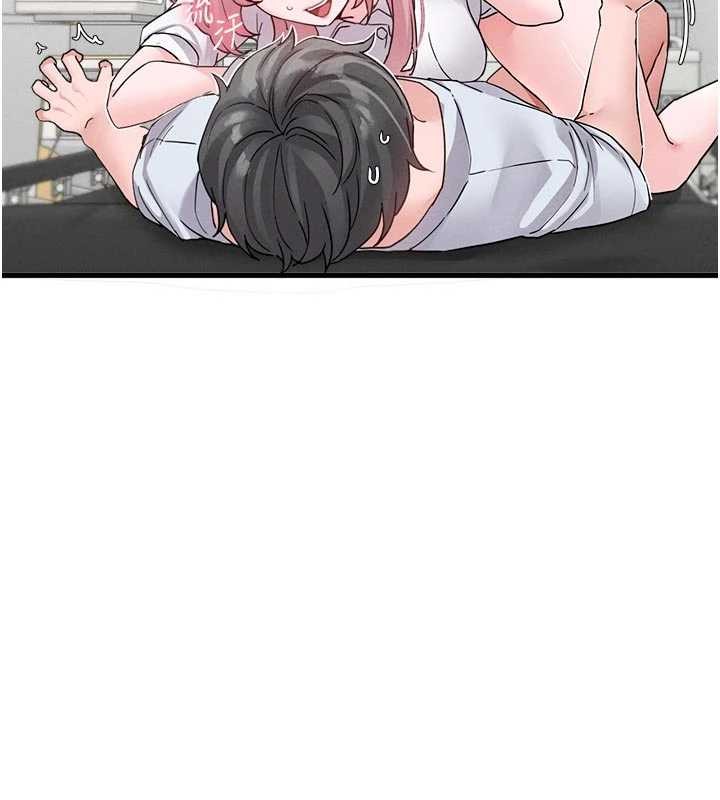 男人配額制第32話-我是你的PlanB