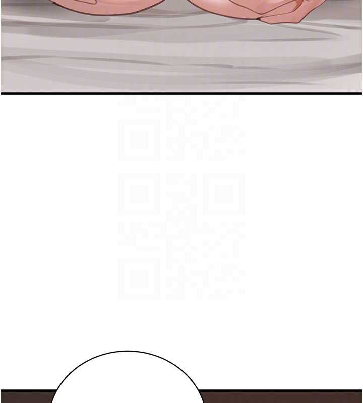 黑道千金第68話-用老二彌補飢渴的妳