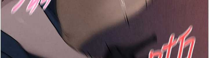 慾海交鋒第78話-接下來由我主導