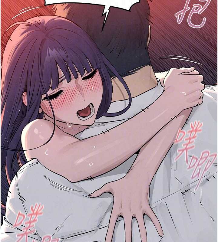 慾海交鋒第78話-接下來由我主導