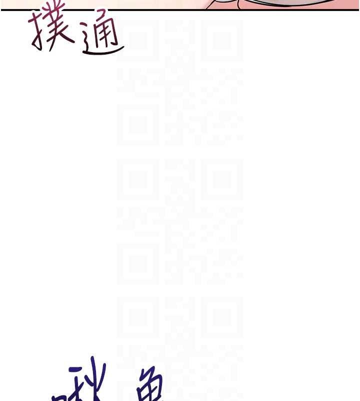 羞恥課堂第23話-用手就讓昀芷老師高潮