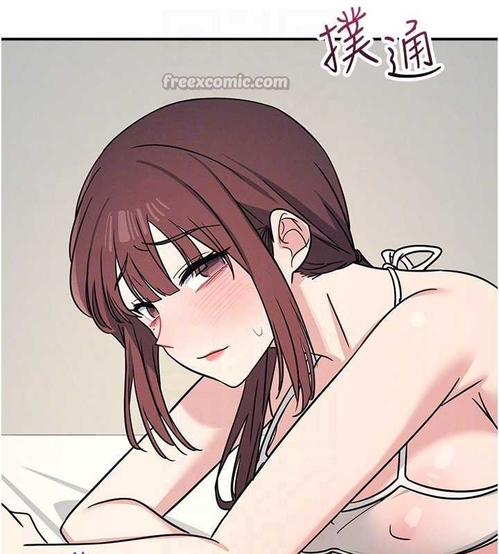 羞恥課堂第23話-用手就讓昀芷老師高潮