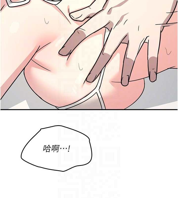 羞恥課堂第23話-用手就讓昀芷老師高潮