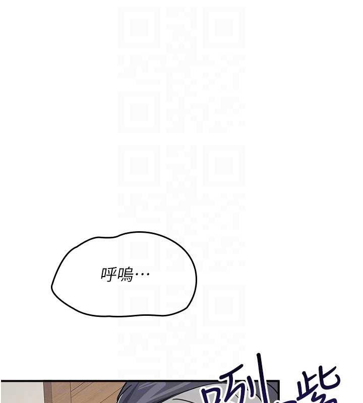 羞恥課堂第23話-用手就讓昀芷老師高潮