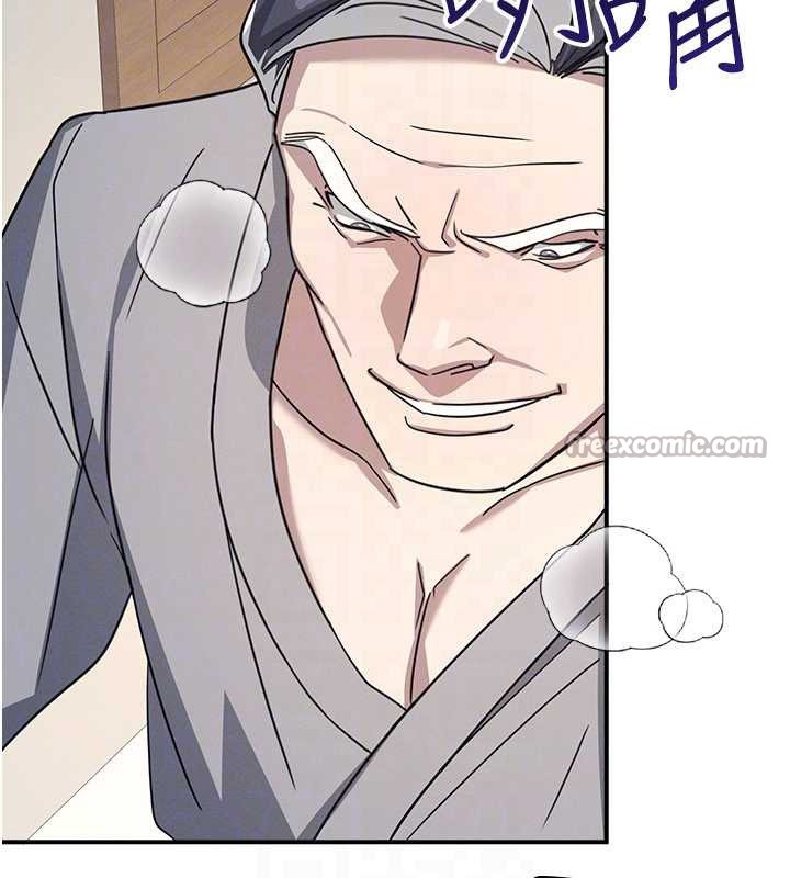 羞恥課堂第23話-用手就讓昀芷老師高潮