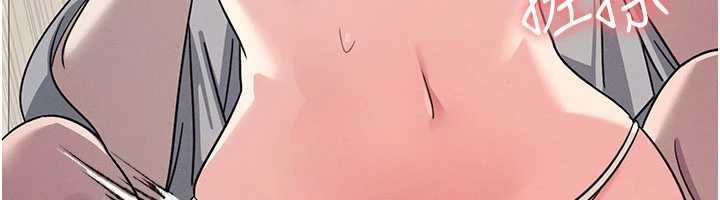 羞恥課堂第23話-用手就讓昀芷老師高潮